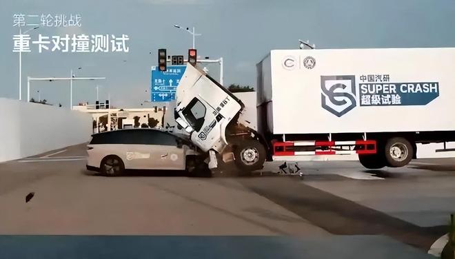 理想回应i8重卡对撞测试争议：测试卡车由检测机构提供、随机购买我方没有指定模拟真