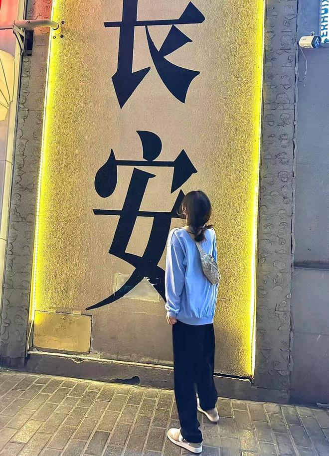 西安五天四晚旅游攻略含西安必去景点、路线安排及家庭游攻略